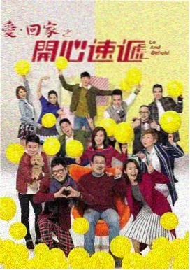 请回答1988 韩剧推荐